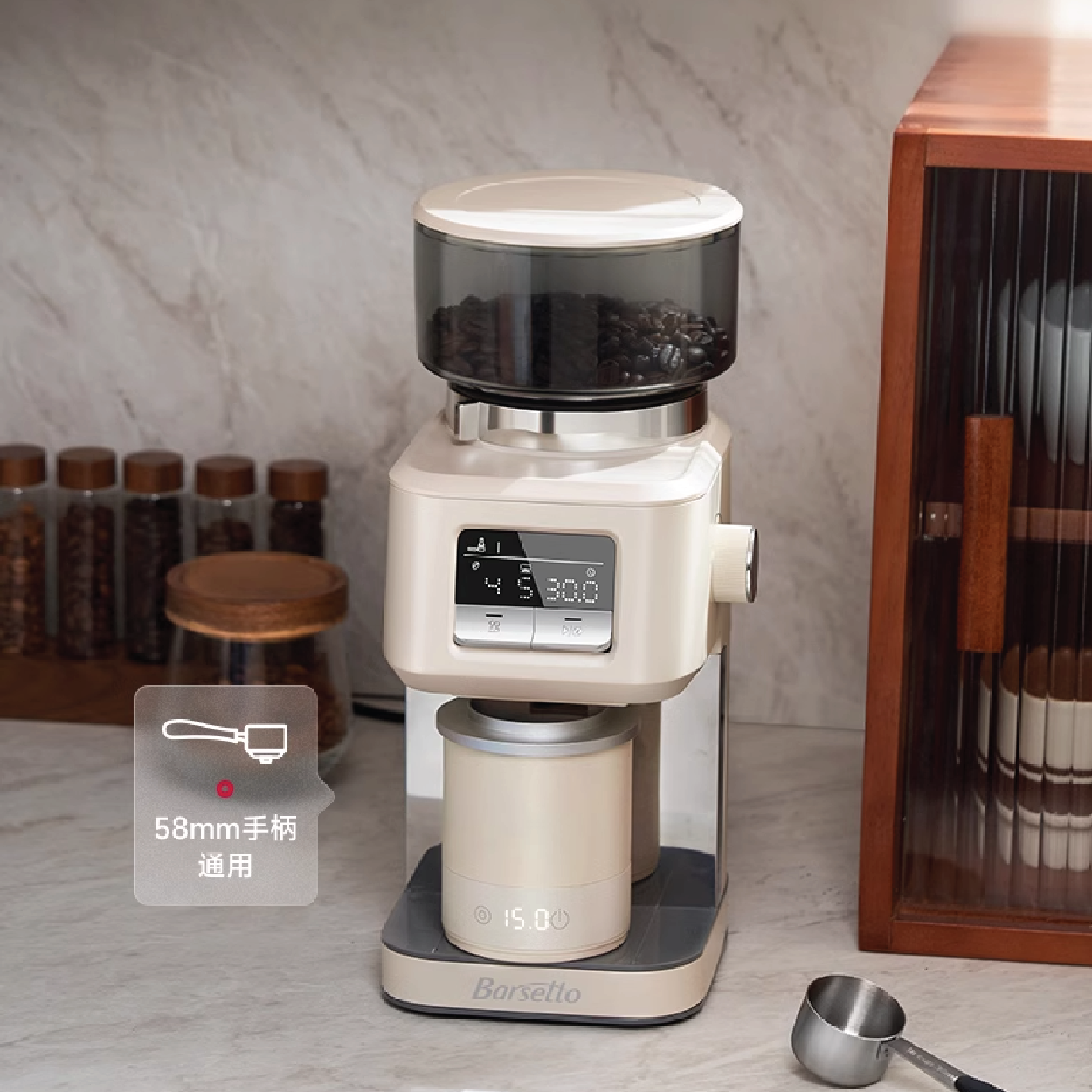 Barsetto G01s Coffee Grinder