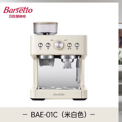 Barsetto BAE01C Cold Brew & Espresso Coffee Machine